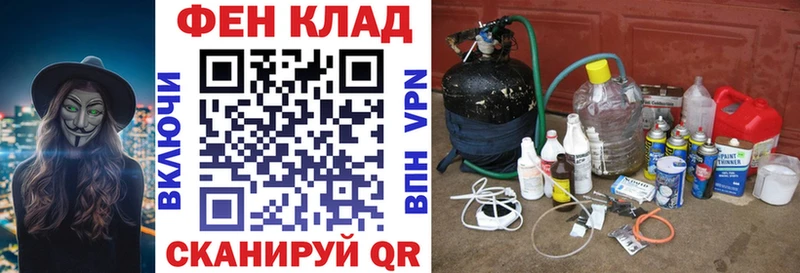 где найти наркотики  omg зеркало  АМФЕТАМИН Premium  Богородицк 