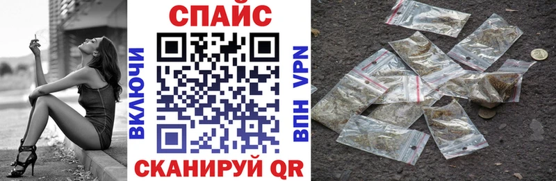 Бутират вода  Богородицк 