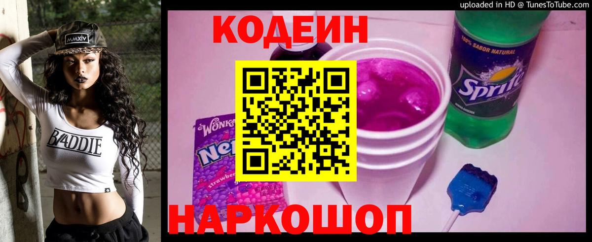 Гашиш Богородицк