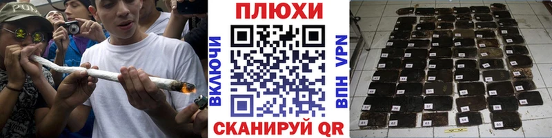 Гашиш ice o lator  Богородицк 