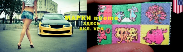 дмт Нягань
