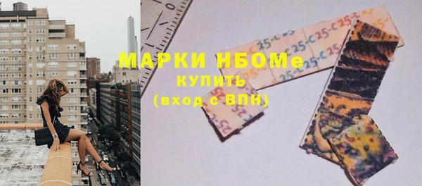 мяу мяу мука Нязепетровск