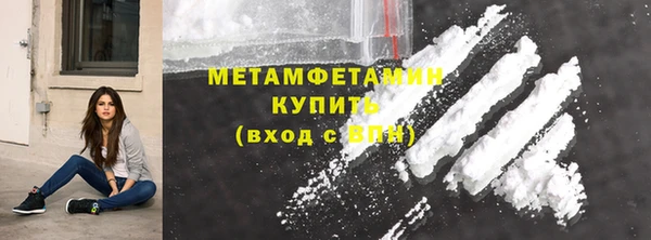 Альфа ПВП Няндома