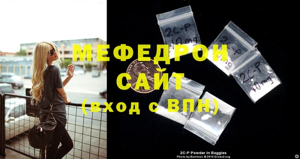 Альфа ПВП Няндома