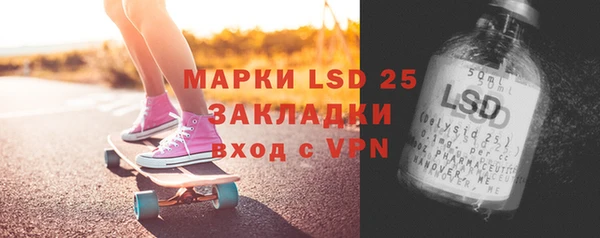 дмт Нягань
