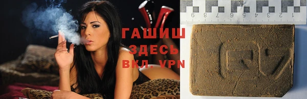 дмт Нягань