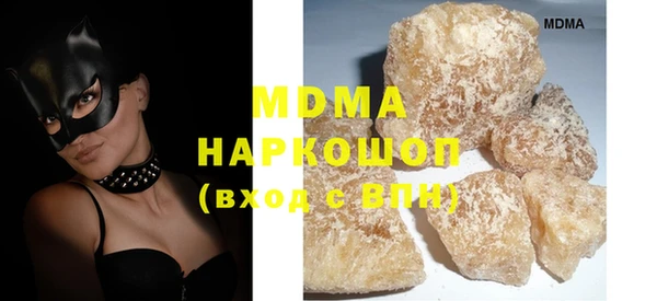 Альфа ПВП Няндома