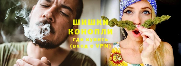 мяу мяу мука Нязепетровск
