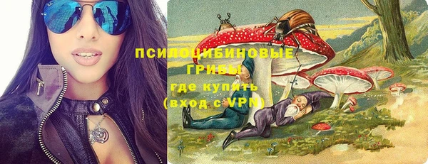 мяу мяу мука Нязепетровск