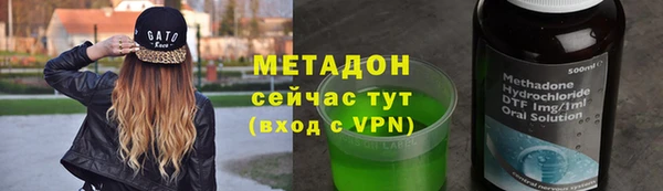 дмт Нягань