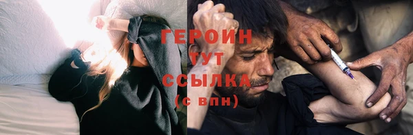 Альфа ПВП Няндома