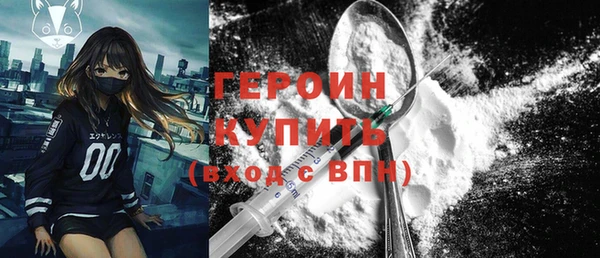 дмт Нягань