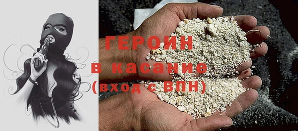 Альфа ПВП Няндома