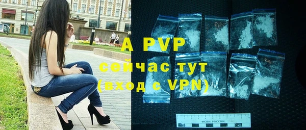 мяу мяу мука Нязепетровск