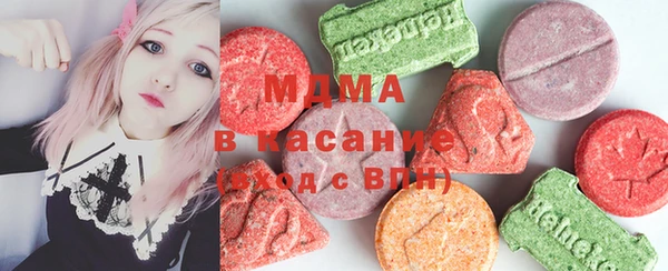 Альфа ПВП Няндома