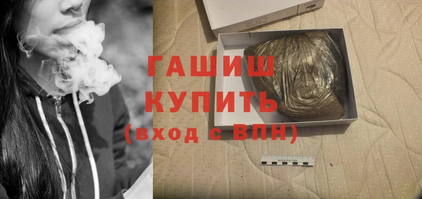 COCAINE Билибино