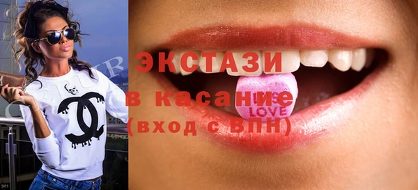 Альфа ПВП Няндома
