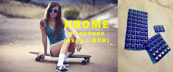 дмт Нягань