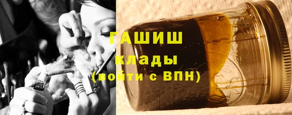 дмт Нягань