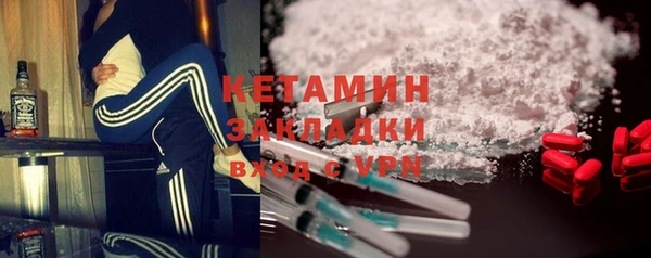 дмт Нягань
