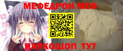 бутик Апрелевка