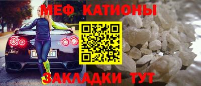 альфа пвп VHQ Балашиха