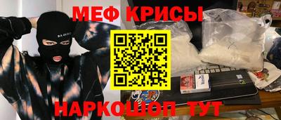 альфа пвп VHQ Балашиха