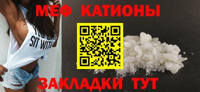 альфа пвп VHQ Балашиха