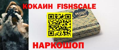 прущие крисы Балаково