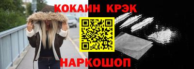 бутик Апрелевка