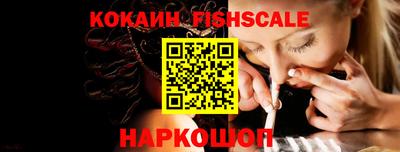 альфа пвп VHQ Балашиха
