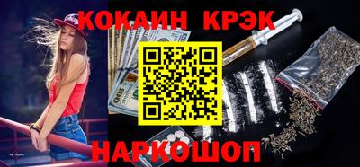 амф Берёзовский