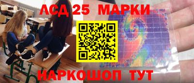 альфа пвп VHQ Балашиха