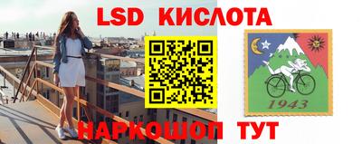 mdma Балахна