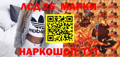 бутик Апрелевка