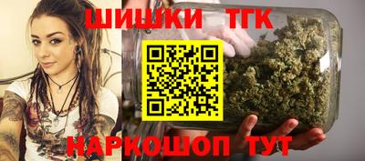 наркотики Аргун