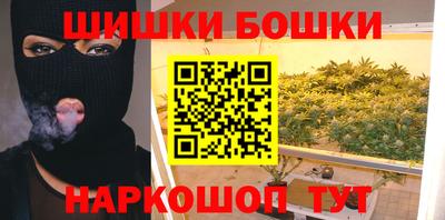 альфа пвп VHQ Балашиха