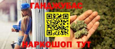 бутик Апрелевка