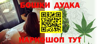 альфа пвп VHQ Балашиха