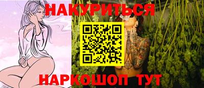 ALPHA-PVP Апшеронск