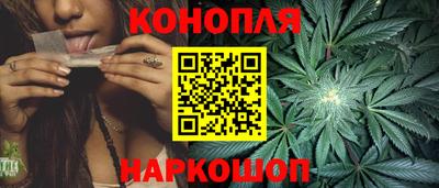 альфа пвп VHQ Балашиха