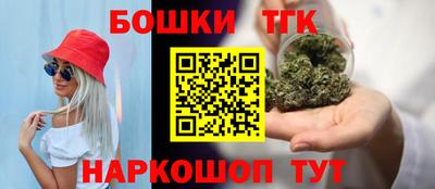 ALPHA-PVP Апшеронск