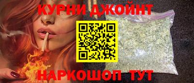 трава Беслан