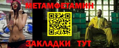 альфа пвп VHQ Балашиха