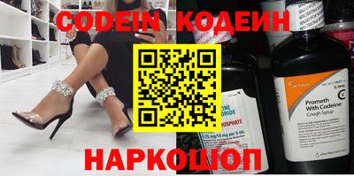 альфа пвп VHQ Балашиха