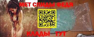 наркотики Аргун