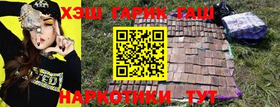 альфа пвп VHQ Балашиха