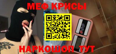 бутик Апрелевка