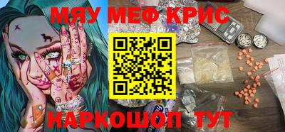 альфа пвп VHQ Балашиха