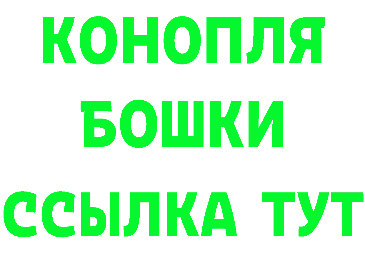 А ПВП СК ссылки маркетплейс kraken Богородицк